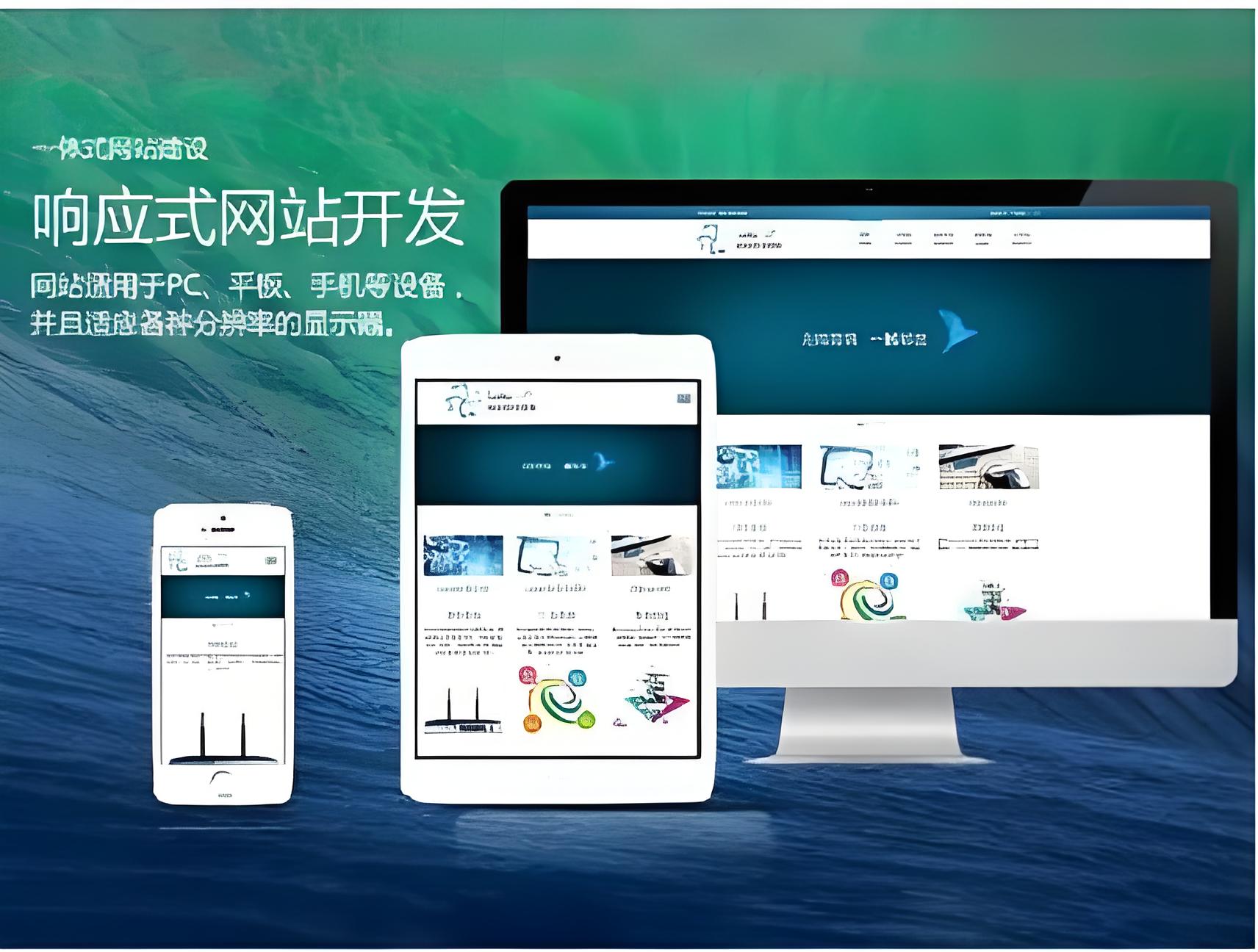 成人免费毛片视频网站建设费用